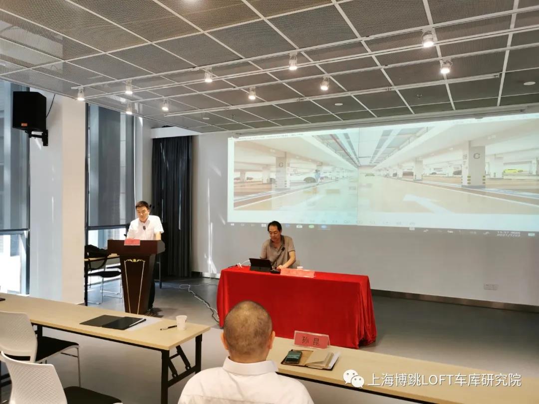 日喀则上海博普发明人初光先生受邀参加《先进技术培训会》